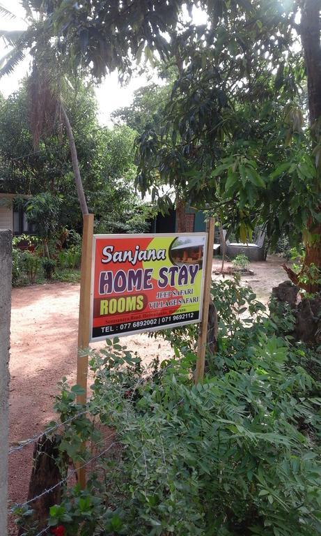 Sanjana Home Stay هاباران المظهر الخارجي الصورة